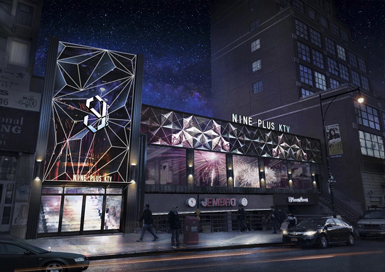 暗黑風格KTV裝修設(shè)計案例效果圖