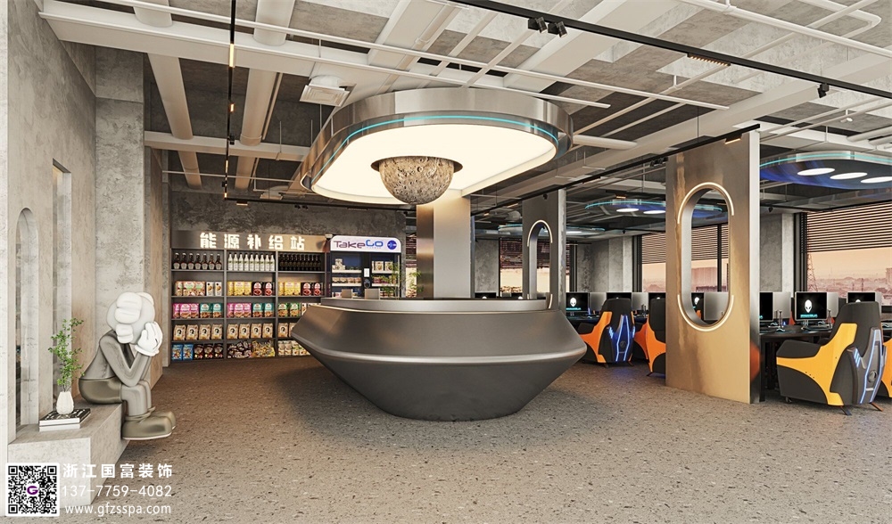 網咖裝修應該有什么風格